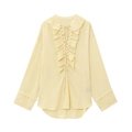 Elegante blusa de gasa amarillo pálido con cuello de volantes y lazo para mujer - S / Tops