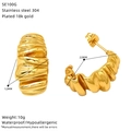 Détails des boucles d'oreilles créoles plaquées or 18K avec dimensions précises - Style Texture Croissant Vintage (SE100G)