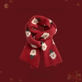 Red festive knitted scarf with Christmas bear patterns for winter warmth and gift - Red Santa Claus