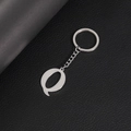 Silver stainless steel alphabet O letter keychain with polished metal keyring on leather - Letter Q