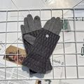 Winter knit gloves in grey with a flower button detail and stylish ribbed cuffs - Dark Gray