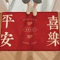 Paillasson rouge en velours de cristal avec motifs porte-bonheur et textes de bénédiction - Paix et Joie