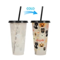 Halloween 710ml color changing cold cup with orange pumpkins and black bats - 701-800ml / Halloween Theme (Black)