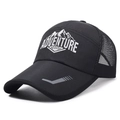 Schwarze Mesh-Baseballkappe für Herren mit Adventure 2025 Stickerei-Motiv - Verstellbar / Schwarz