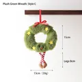 Ghirlanda natalizia in peluche verde con stelle gialle, fiocco rosso e gambe 23cm - Stile C (Ghirlanda di Natale con gambe)