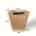 Brown kraft paper flower bag with transparent window and black ribbon handles - Trapezoid Large (Romantic Flower) / Kraft Color