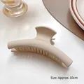Matte cream beige hair claw clip 10cm size for elegant women minimalist hair styling - Milk White Simple Style