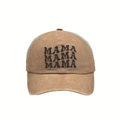 Brown and light blue vintage patchwork baseball cap with MAMA embroidery - MAMA Style / Khaki
