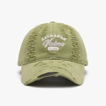 Cappellino baseball verde oliva effetto usurato con ricamo vintage e tela strappata - Verde