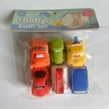 Set of 6 colorful soft plastic baby bath cars in transparent packaging with card header - 6-Piece Flower Car Group