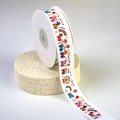 Cartoon theme satin ribbon roll with rainbow and happy text for DIY gift wrapping - Festival Paradise / Width 2.0cm / 25 Yards