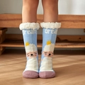 Blue lamb wool home floor socks with sheep pattern and soft white plush cuff - Lamb