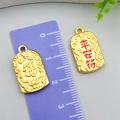 Golden alloy Fu and Ping An amulets pendants with red enamel and auspicious clouds - Square Fortune & Safety Tag