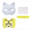 DIY Halloween white paper pulp cat mask set with yellow feather trim for craft kids - DIY Paper Pulp Mask And Accessories (Yellow)