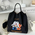 Black nylon shoulder bag with cartoon rabbit embroidery and drawstring closure - Black Carrot Rabbit