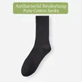 Antibacterial black crew cotton socks for men with breathable ribbed texture for summer - Knee-High Socks / Black