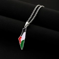 Map Flag Style / Steel A