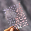5D embossed butterfly nail art stickers in purple and pink gradient, model TS-255 - Two-color Butterfly - Embossed (TS-255)