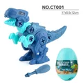 Blue DIY take-apart T-Rex dinosaur toy with egg case and plastic screwdriver set - CT Tyrannosaurus (Egg Pack) + Screwdriver