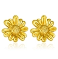 Elegant gold daisy stud earrings with detailed floral petals and textured centers - Gold Daisy Sunflower Flower