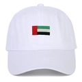 Classic white cotton baseball cap with embroidered United Arab Emirates flag on front - Adjustable / White