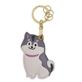 Housse en cuir husky mignon husky pour cartes d'accès et capteurs de clés en métal - Husky