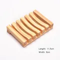 Bamboo soap dish 11.5cm x 8cm with slatted design for quick drainage in wood color - Natural Wood Style 04