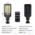 Solar outdoor street light with 120 COB LEDs and remote control in black finish - 616-14 120COB (With Remote)