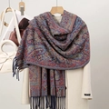 Thick paisley core-spun yarn scarf with red and blue patterns and fringe tassels - Blue Red Gold (T482-05)