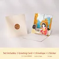 3D-Dankeschön-Karte für Lehrer mit warmer Klassenzimmer-Illustration und Umschlag - Herbst Podium Szene Pop-up (HK8009-D)
