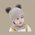 Winter beige knit hat and scarf set for children with cute double brown fur pom-poms - 15-piece Set Khaki (2 Months - 2 Years)