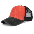 Vintage washed cotton trucker hat with red front panel and black breathable mesh - Dark Orange