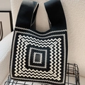 Knitted tote bag with black and white geometric pattern and wave jacquard design - Dizziness Palindrome Black