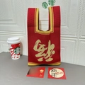 Red knitted tote bag with yellow dragon calligraphy pattern and striped handle - Gold Thread Fortune Red Yellow
