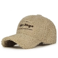 Gorra de béisbol de lana beige con bordado vintage y textura suave de invierno - Ajustable / Beige Oscuro