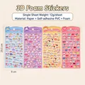 3D foam sticker pack with cute dog and rabbit cartoons for kids journal decoration - Running Cute Animals Foam Sticker 1 Sheet