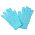 Detail view of bright blue knitted gloves featuring orange embroidery and ribbed cuffs - One Size / Lake Blue