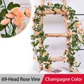 Champagne artificial rose vine with 69 flower heads for home wedding wall decoration - 69 Heads Rose Champagne