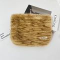 Plush leopard print makeup bag in brown faux fur, soft large capacity storage pouch - Makeup Bag / Yellow Tiger Stripe