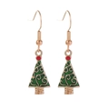 Boucles d'oreilles sapin de Noël en émail vert et alliage doré pour les fêtes - Sapin de Noël