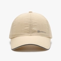 Beige breathable mesh baseball cap with laser-perforated fabric and dark kairui logo - Khaki