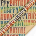 Rainbow Happy Birthday vintage kraft paper gift wrap roll with retro typography - BDS10600-Rainbow Happy Birthday Large Text