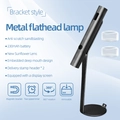 Macro view of handheld nail lamp with magnetic 360-degree rotating stand and silicone heads - Black (Metal Rechargeable Line Lamp With Stand 04)