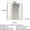 Classic 12oz brushed stainless steel hip flask with ergonomic curved body and leak-proof cap - 12oz Silver Plastic Cap (336ml)