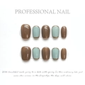 Press-on nails in chocolate brown and mint green with short square-oval shape - Extra Small (XS) / Early Autumn Retro Chestnut Brown