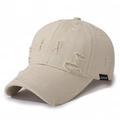 Beige gewassen baseballpet in distressed stijl met scheuren en zijdelings merklabel - Verstelbaar / Khaki