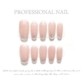 Detail of handmade nude pink gradient press-on nails with silver glitter and glossy finish - Pink Gradient Glitter Cat Eye (20-Smile Cat Eye)