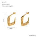 Polished 18K PVD gold plated stainless steel twisted rope C-shape hoop earrings for women - Gold (ZXG1473)