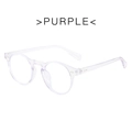 Retro round transparent purple anti-blue light glasses frame with metallic hinge details - Transparent Purple