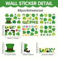 6-sheet set of St. Patrick's Day clover and gold coin wall stickers for festive decor - St. Patrick's Coins & Hat (CT24Y11520T_T) / 20*30CM*6 Sheets